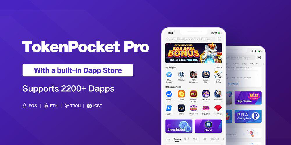 TokenPocket Pro is live with a built-in Dapp Store