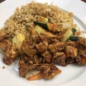 Happy Teriyaki Restaurant - Gallery