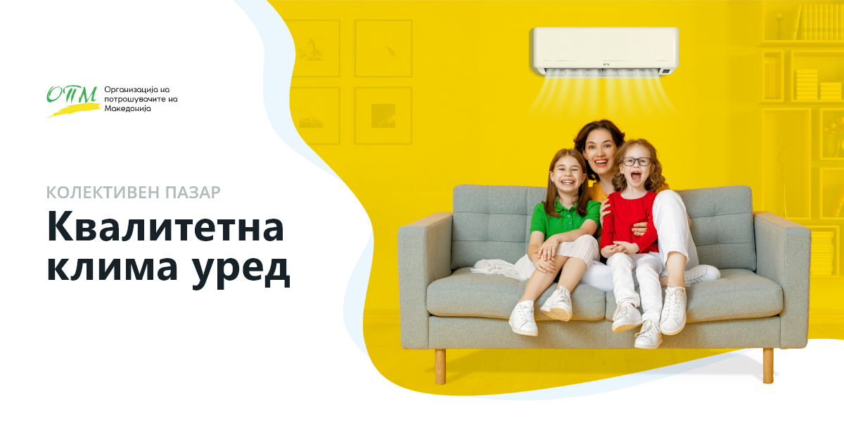 www.kolektivnokupuvanje.mk