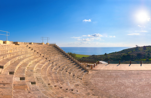 Ausgrabungsstätte, Paphos