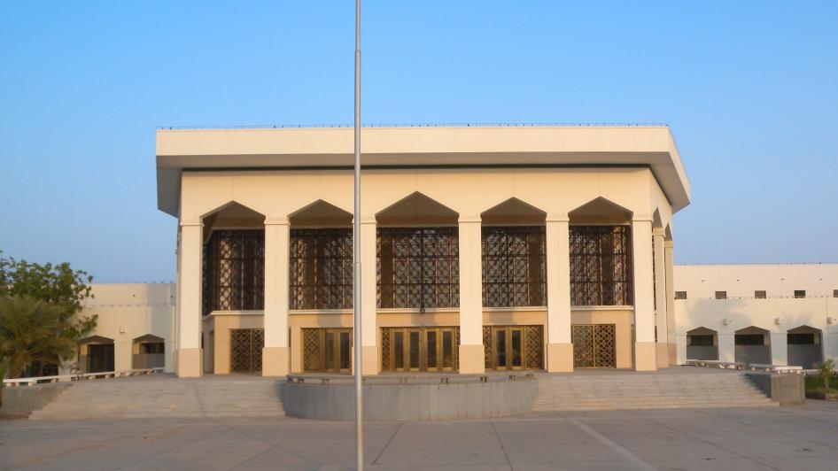 Menschenpalast, Dschibuti-Stadt