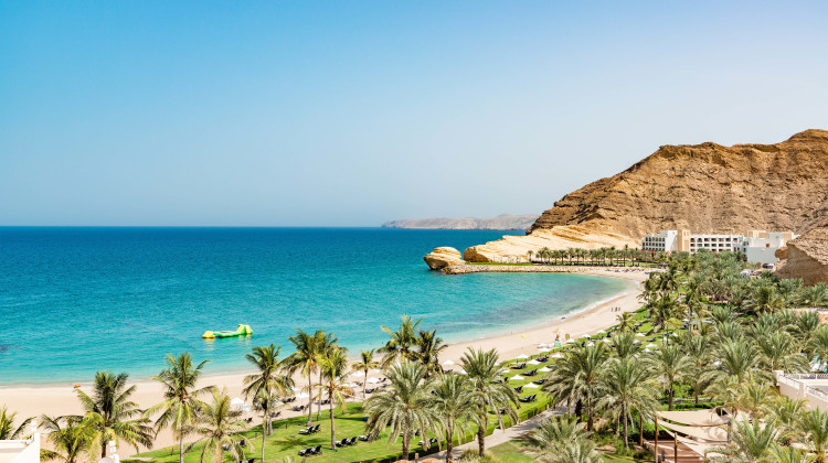 Pauschalreisen Oman Die Gunstigsten Angebote Bei Holidaycheck
