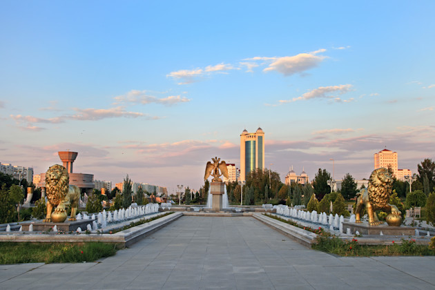 Brunnen im Park, Aşgabat