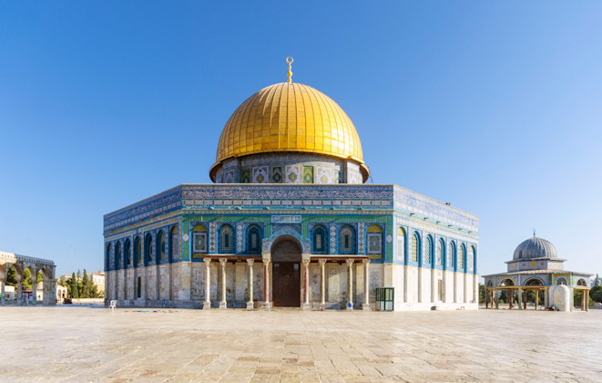 Felsendom, Jerusalem, Mechoz Jeruschalajim / Bezirk Jerusalem