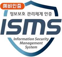 ISMS preliminary certification mark for BitGo Korea
