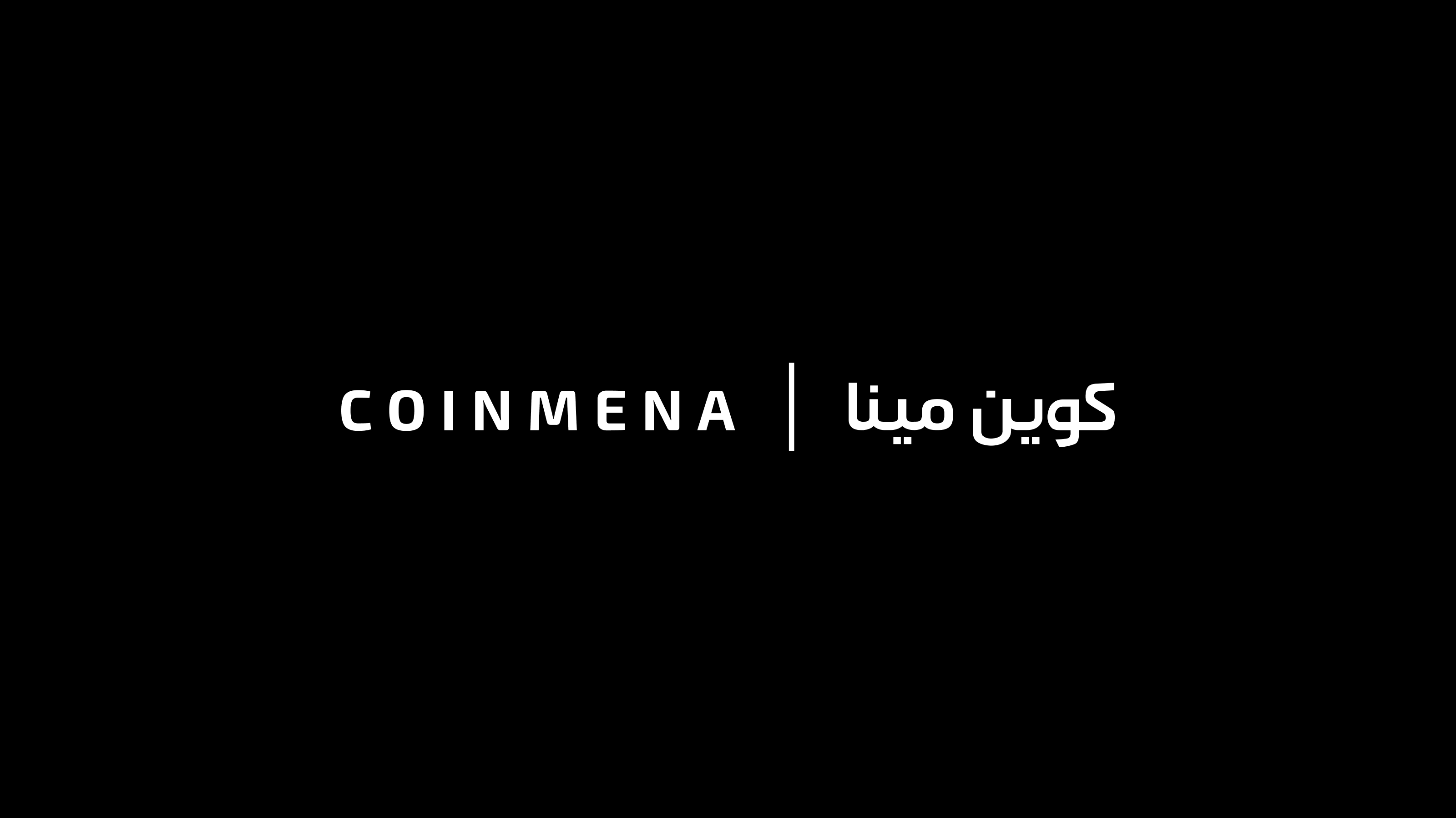 CoinMENA Case Study Banner