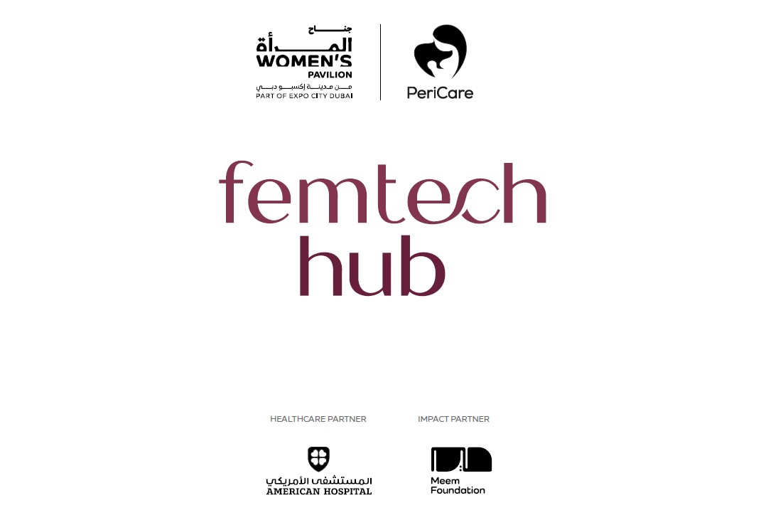 Femtech Logo Lockup