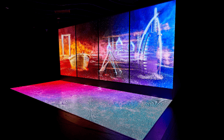 Alif digital screen