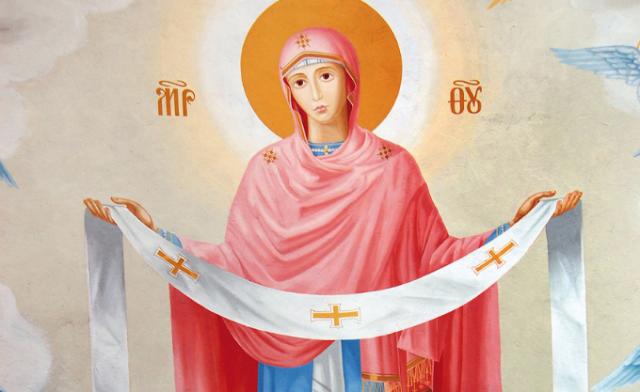 Neuvaine à Marie, Reine de la paix - image Jour 1