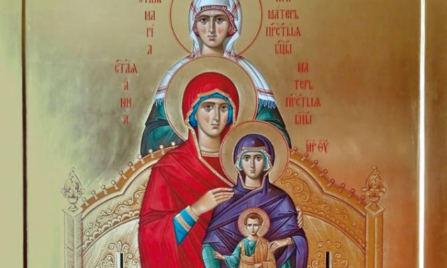 Neuvaine pour la Paix - jour 5 - La vierge Marie, assise avec l'enfant Jésus sur ses genoux. Derrière elle se tiennent sa mère et sa grand mère. - icône 
