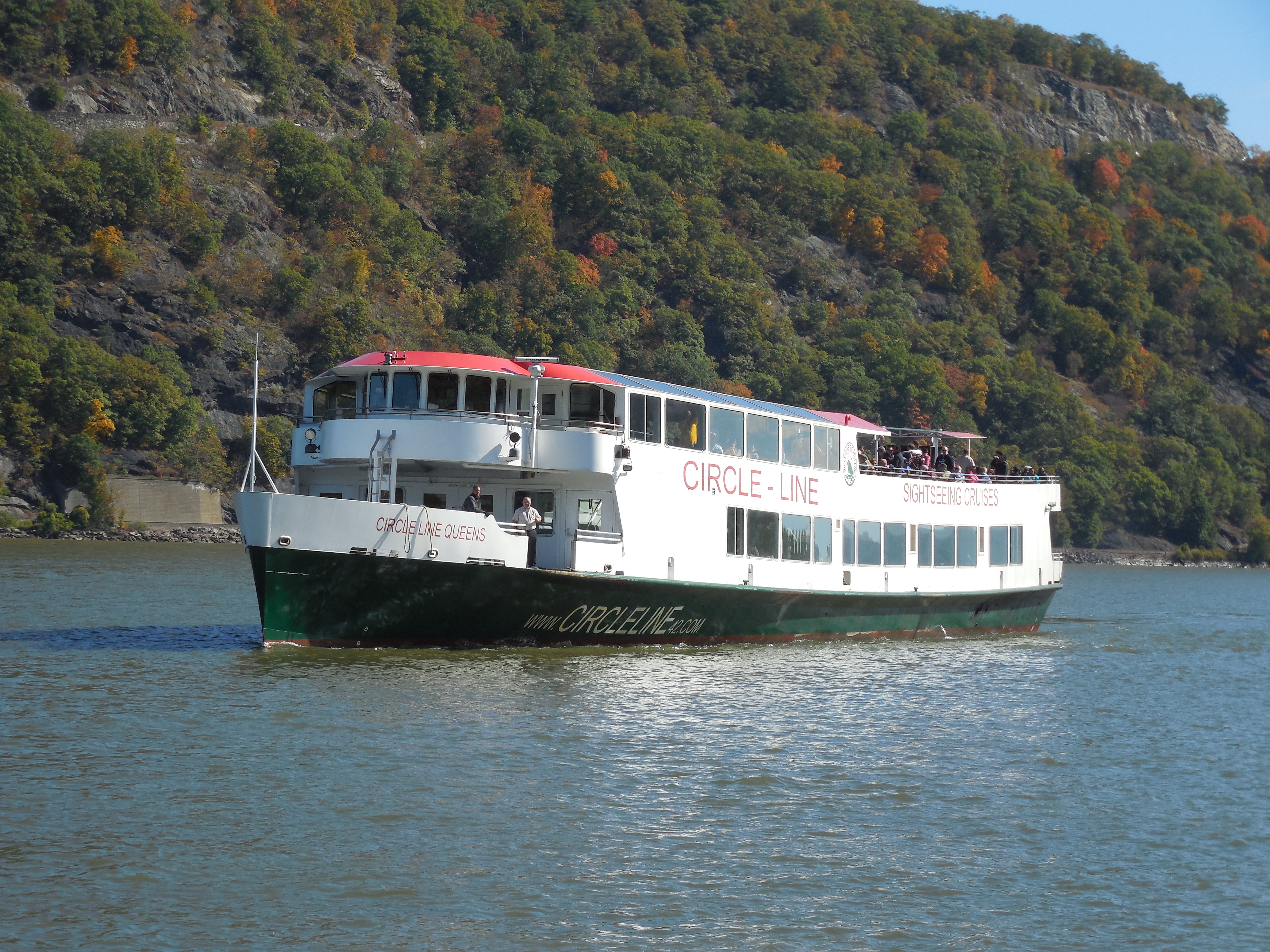 Hudson River Fall Foliage Cruise