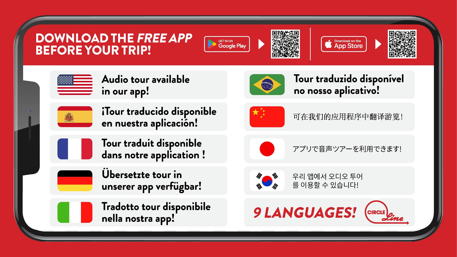 Translation App