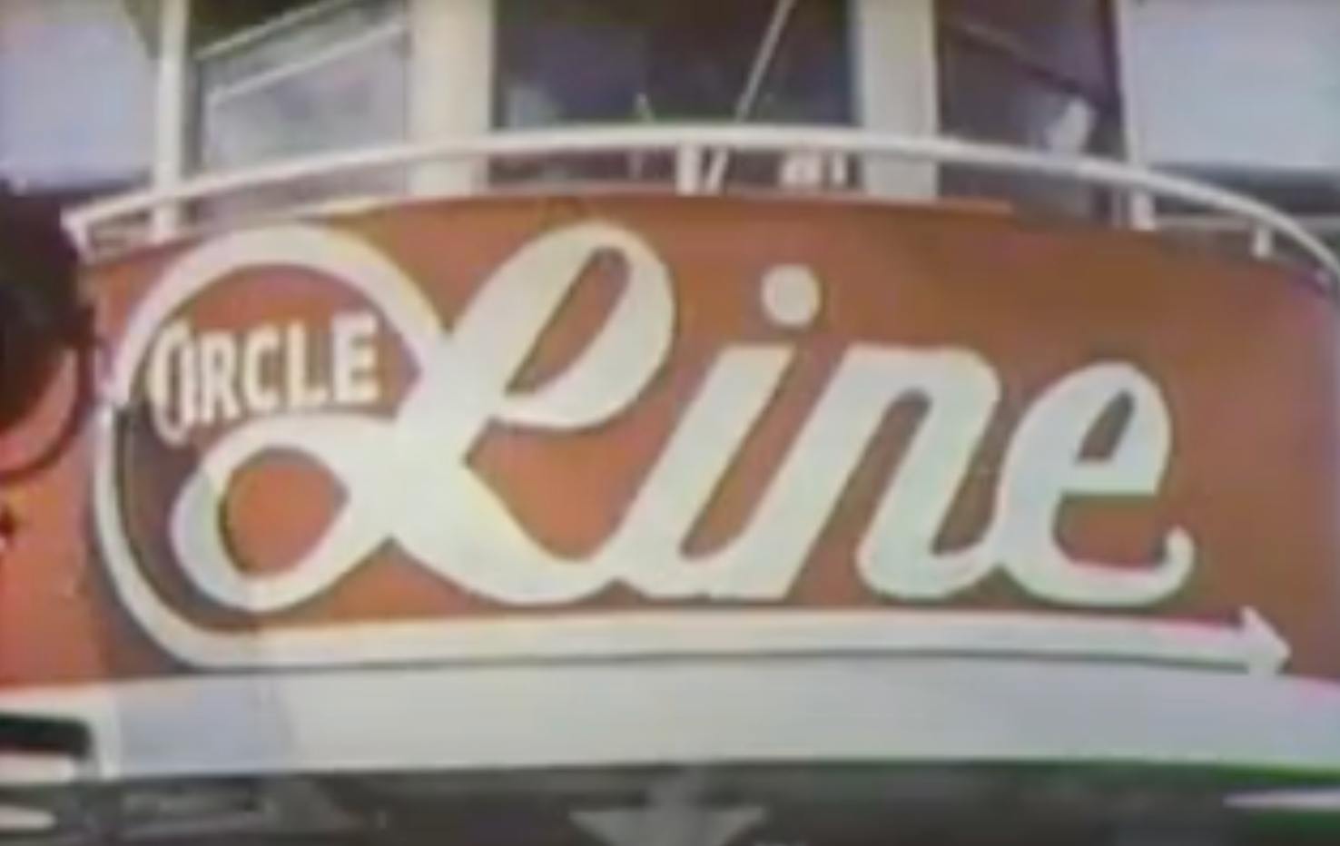 Classic New York City TV Commercial The Circle Line (1978)