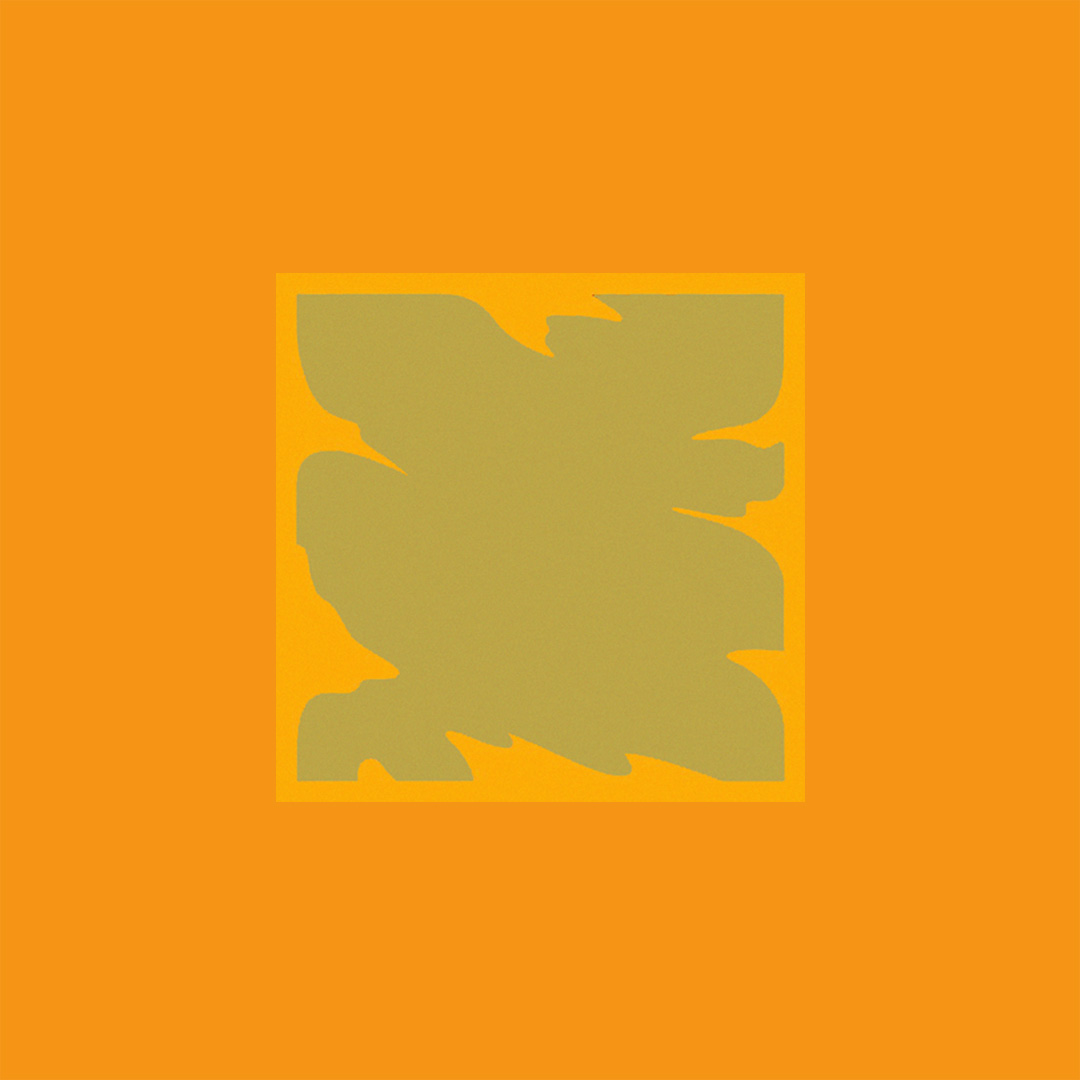 Goodroom - Secret Guest