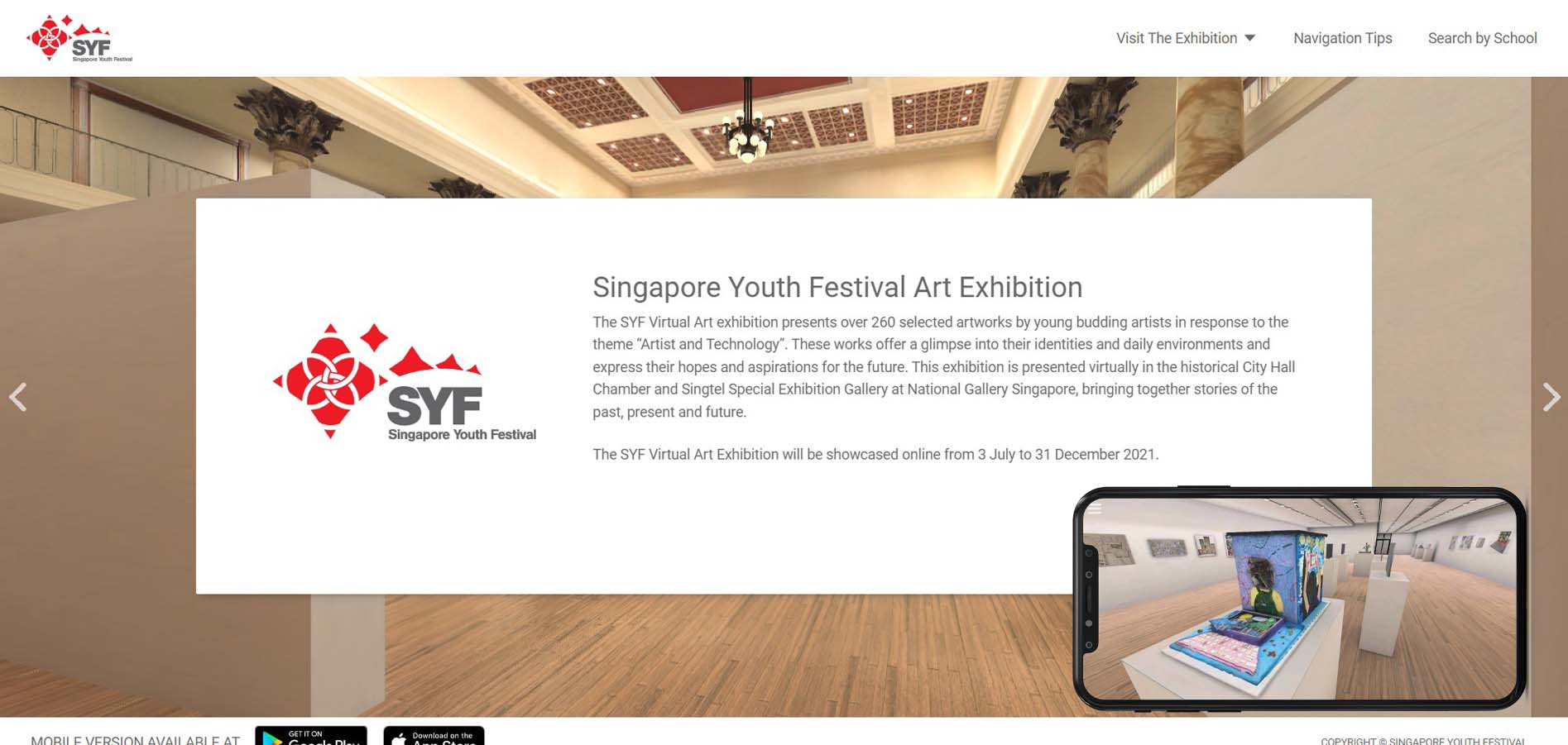 3D Virtual Exhibition for 2021 Event