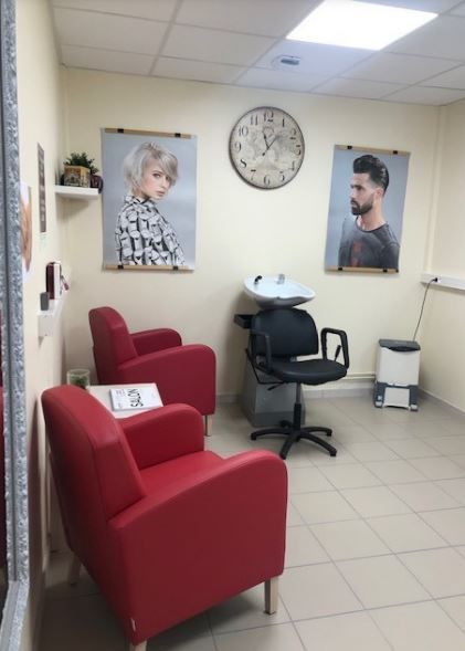 Salon de Coiffure