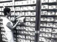 © CICR / Philippe Merchez – Nicaragua 1986 – Dossiers de l’agence de recherche du CICR à Managua
