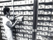 © CICR / Philippe Merchez – Nicaragua 1986 – Dossiers de l’agence de recherche du CICR à Managua