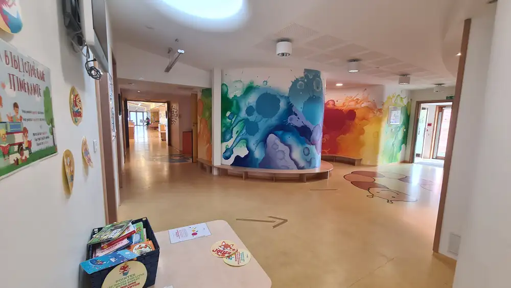 Entrée de la structure