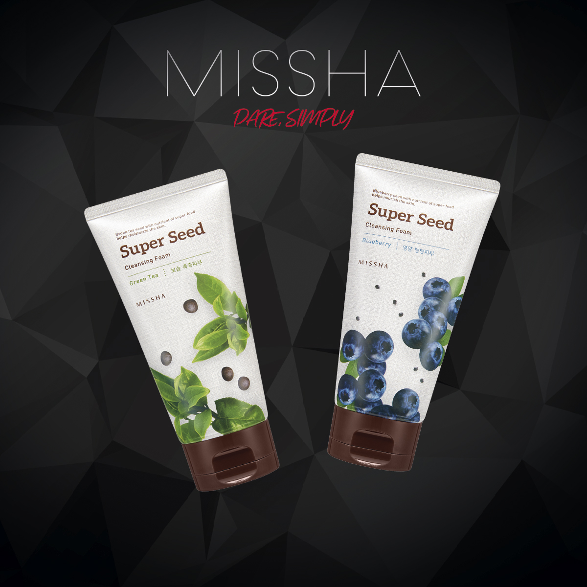 Missha-Super-Seed-1200x1200