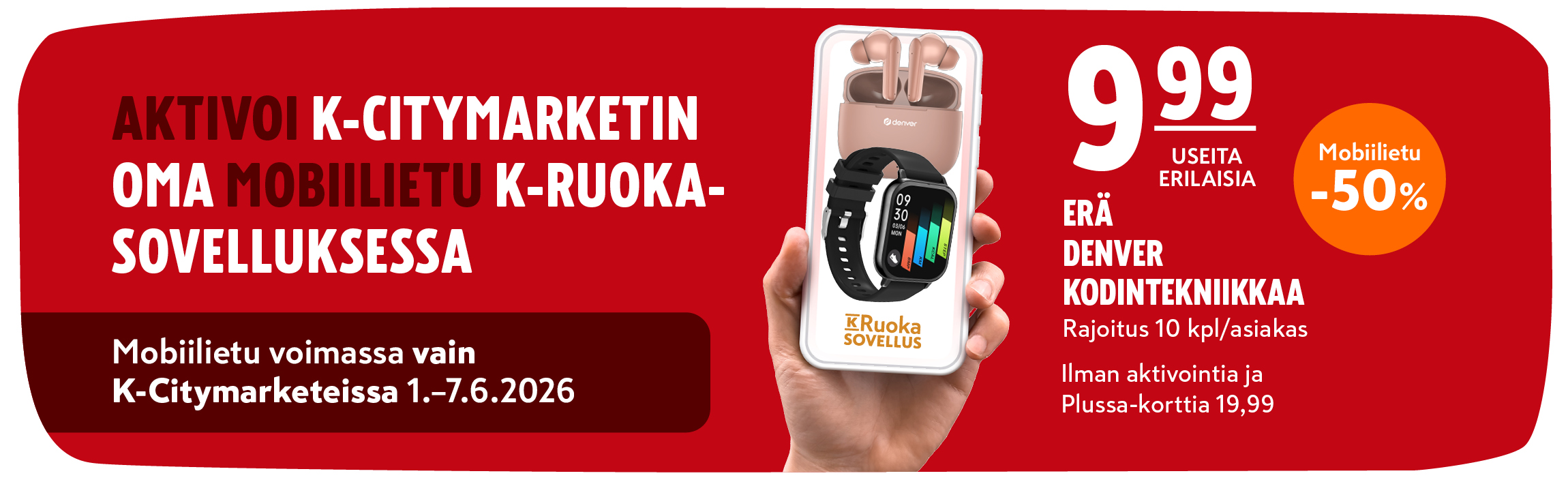 K-Citymarketin oma mobiilietu
