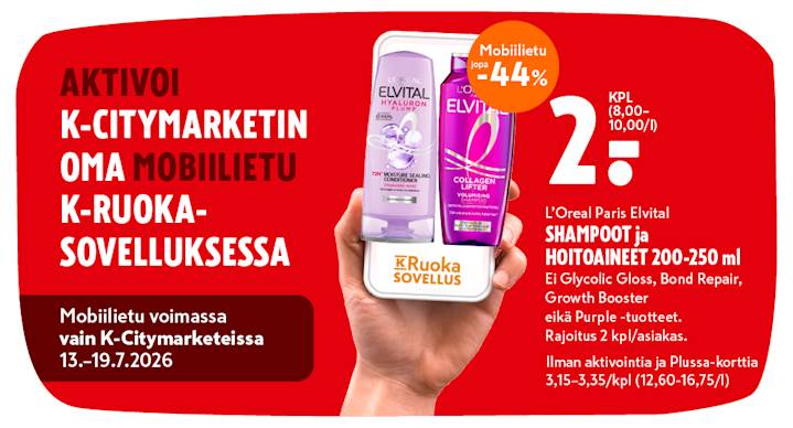 KCM vko 29 Mobiilietu K-Ruoka Verkkosivu 1000x540