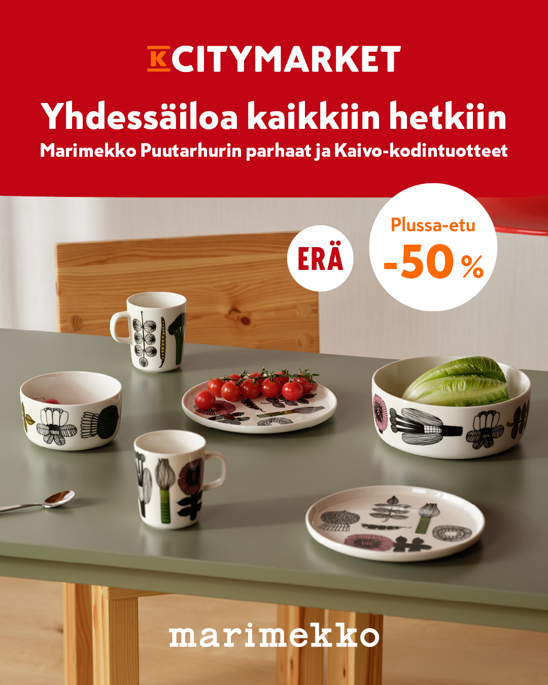Marimekko Puutarhurin parhaat Plussa-kortilla -50% 