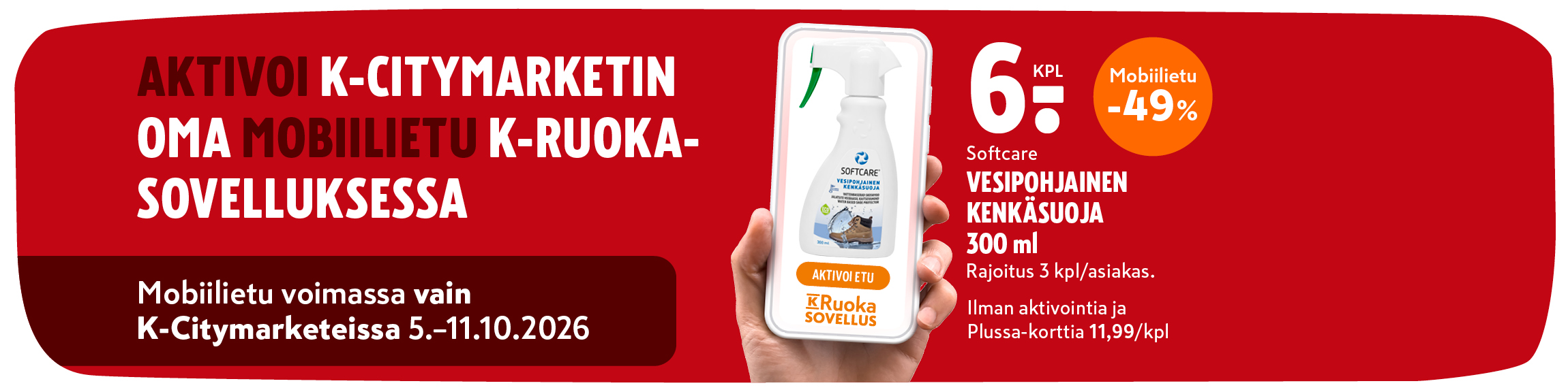K-Citymarketin oma mobiilietu