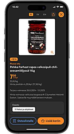 Hyllypaikka K-Ruoka-sovellus screenshot