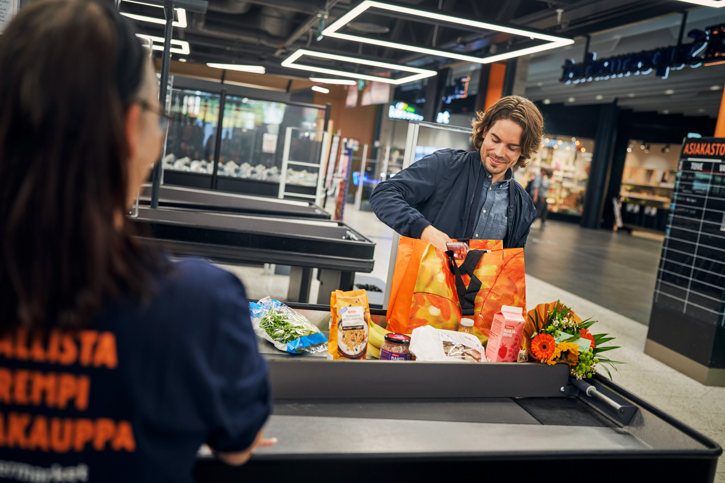 KSM K-brand 2024 kassa 1440x550