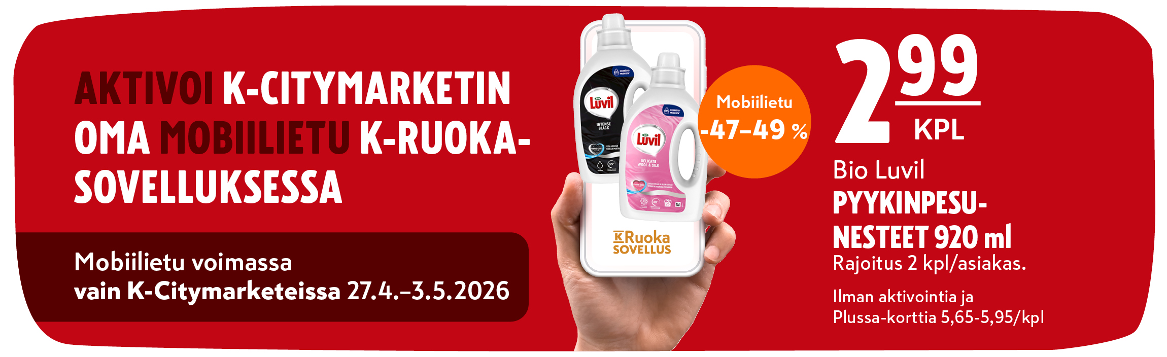 K-Citymarketin oma mobiilietu