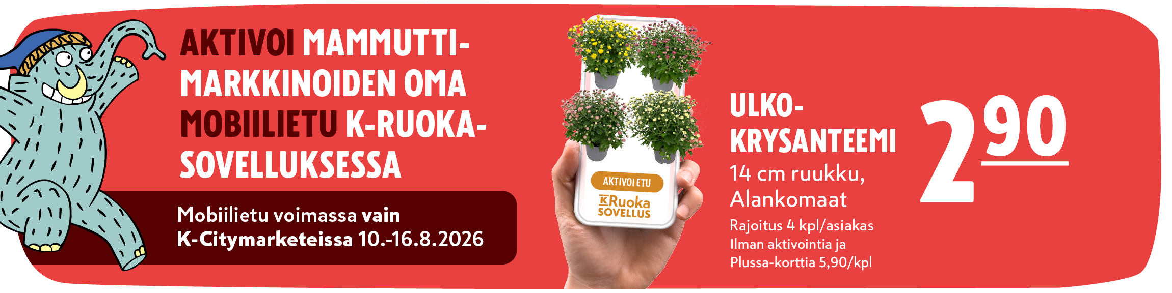 K-Citymarketin oma mobiilietu