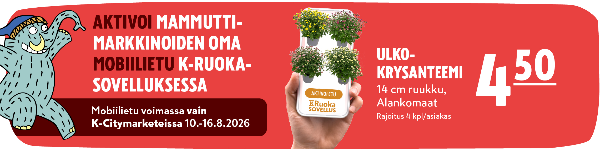 K-Citymarketin oma mobiilietu