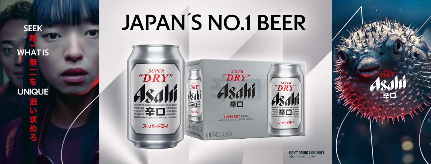 Asahi 1440x550 690
