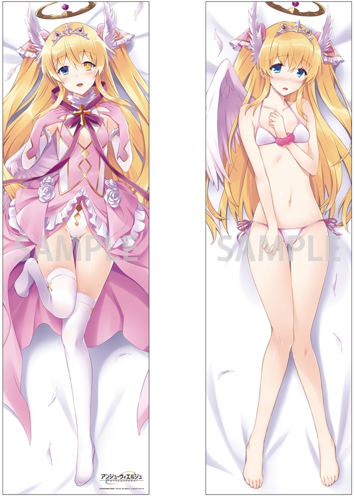 Where Can I Buy A Japanese Hugging Pillow White Rabbit Express
