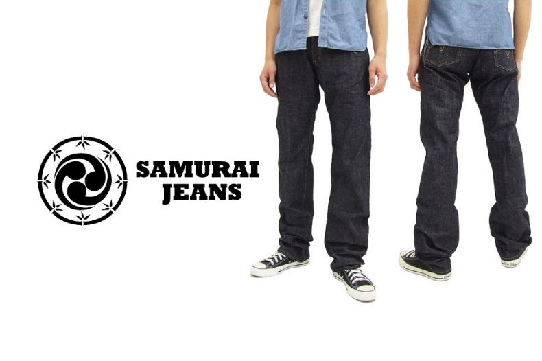 Where To Buy Japanese Denim Why Jeans From Japan Are The Best White Rabbit Express