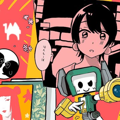 Japanese Online Stores Where Why And How To Buy From Japan White Rabbit Express