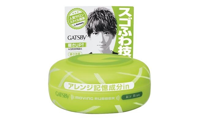 Japanese Shampoo White Rabbit Express