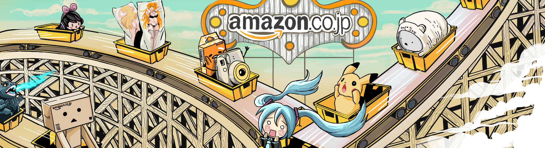 How To Buy From Amazon Japan White Rabbit Express How To Buy From Amazon Japan White Rabbit Express
