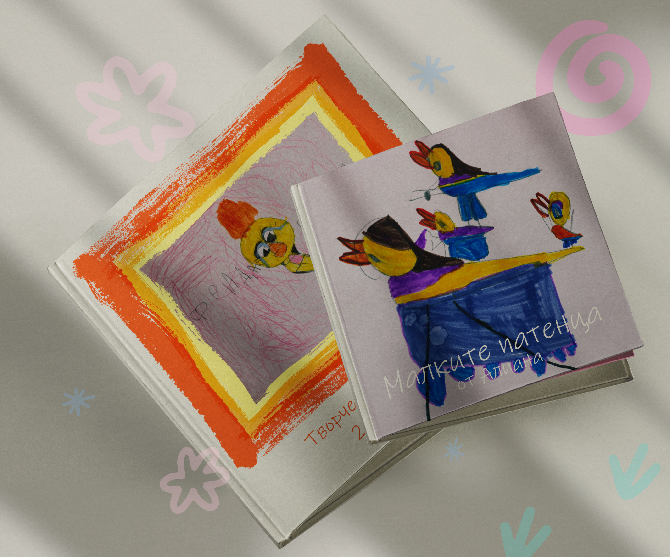 Knishka Case Study 12