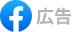 facebook-marketing logo