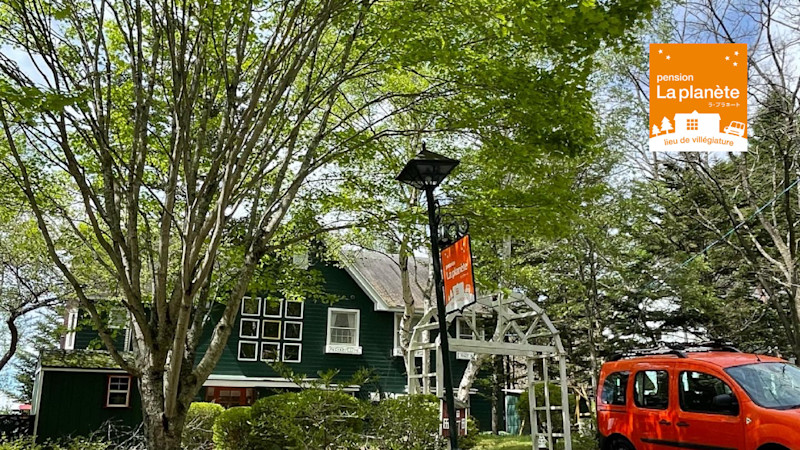 la-planete entrance2 | Workations(ワーケーションズ)