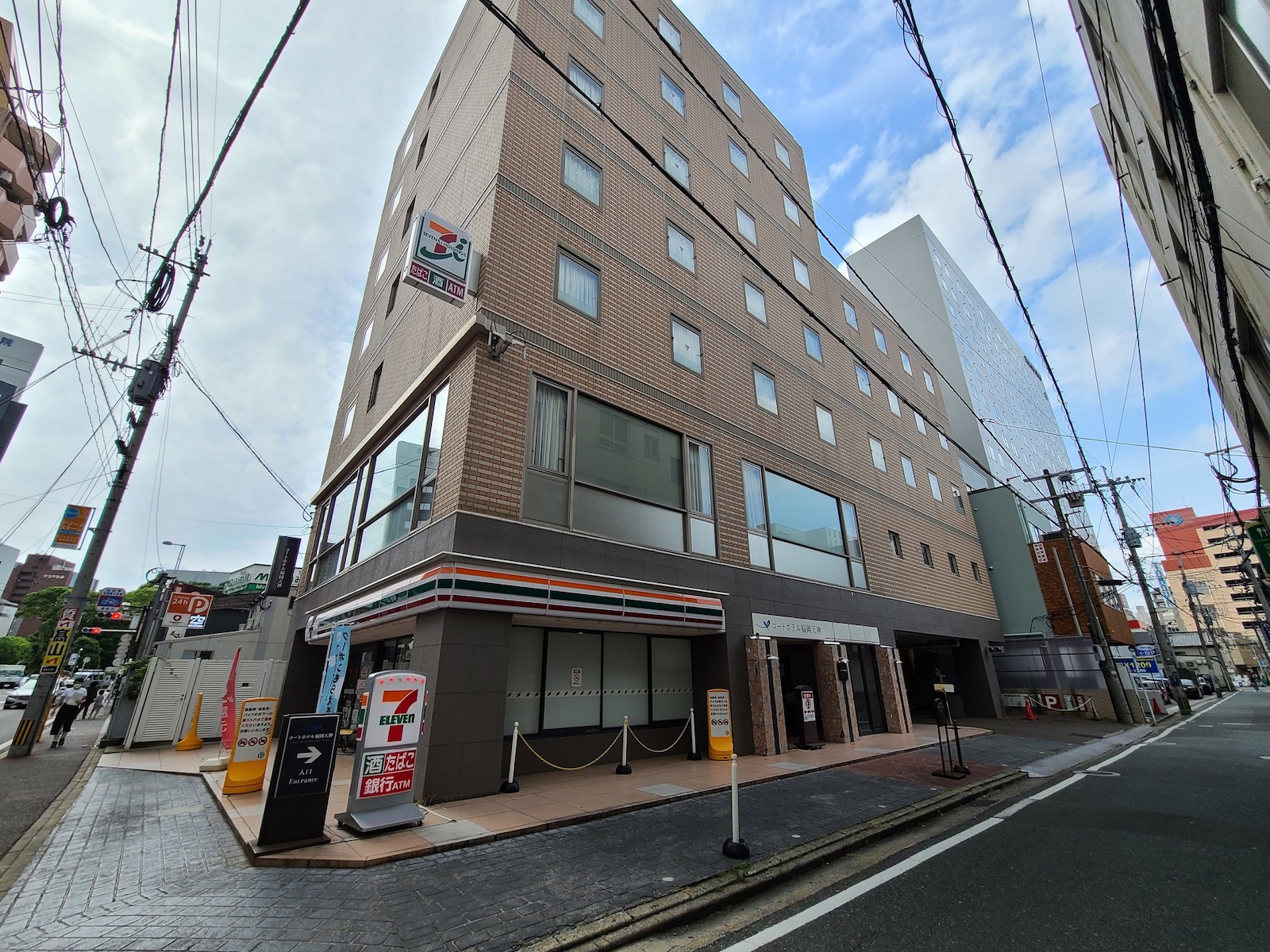 テレワークプラン 福岡stay 安全安心利用キャンペーン