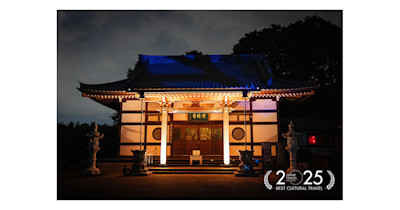 Workations掲載中施設「TEMPLESTAY ZENSŌ」がジャパントラベルアワードで特別賞を受賞 | Workations(ワーケーションズ)