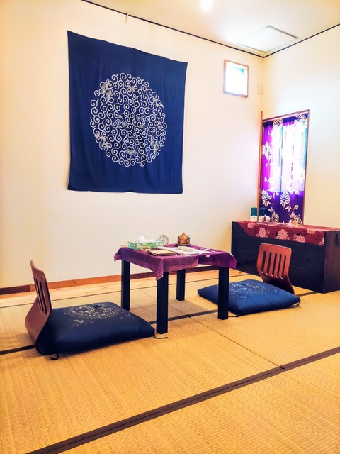 RoomC (2):古民家和 | Workations(ワーケーションズ)