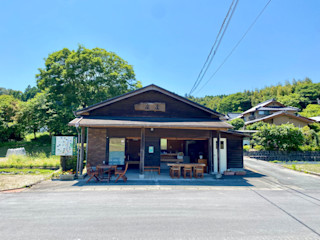 さとのCo-living1 | Workations(ワーケーションズ)