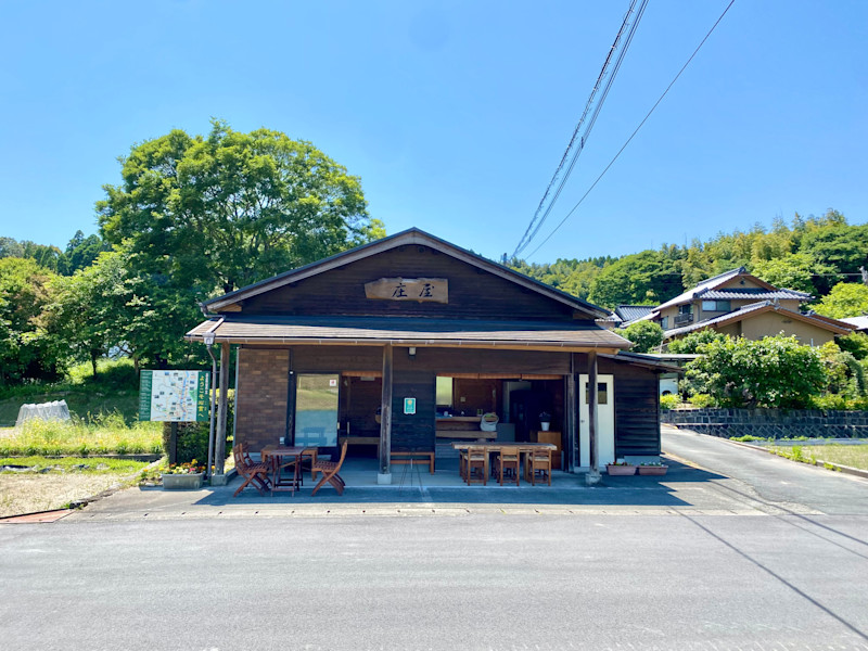 さとのCo-living1 | Workations(ワーケーションズ)