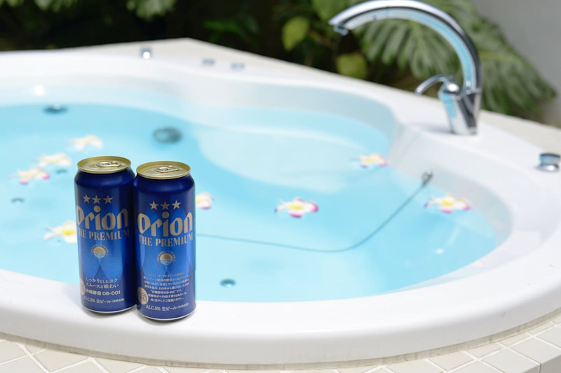 016美ら古宇利 ジャグジー2 | Workations(ワーケーションズ)