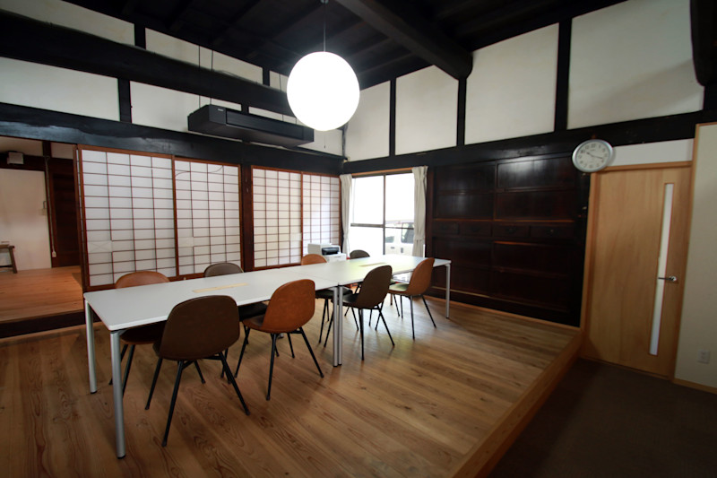 大会議室|まちやど在所 | Workations(ワーケーションズ)