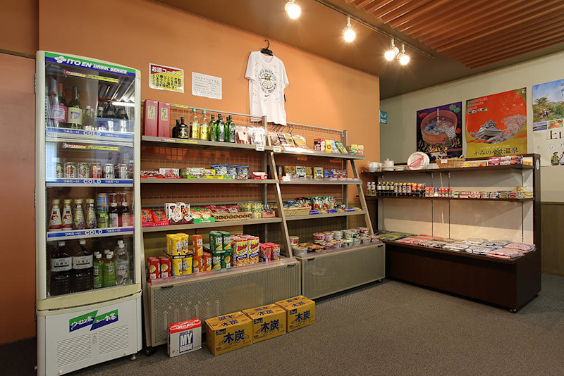 04 ロッジセンターハウス2 | Workations(ワーケーションズ)